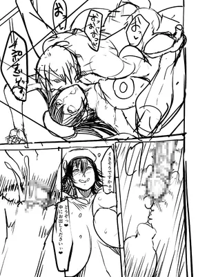 [ アトリエTODO - れむ] 全裸ナースの爆乳看護病院_77