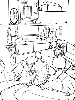 [ アトリエTODO - れむ] 全裸ナースの爆乳看護病院_48