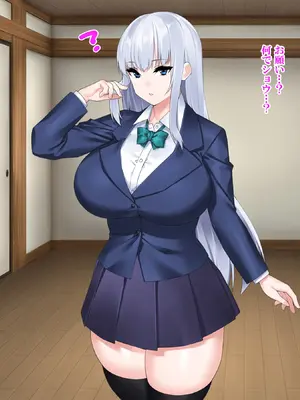 [xenoms] 催眠アプリ～巨乳ロシア人留学生をドスケベにしてハメまくる～_018