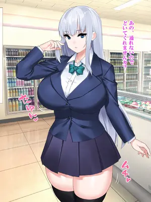 [xenoms] 催眠アプリ～巨乳ロシア人留学生をドスケベにしてハメまくる～_005