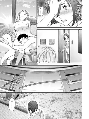 COMIC ペンギンクラブ 2024年12月号 [DL版]_031