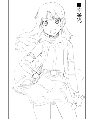 [沙悟荘 (瀬浦沙悟)] Complex-5. E.N.Complex! (トゥハート2、アイドルマスター シンデレラガールズ) [DL版]_49