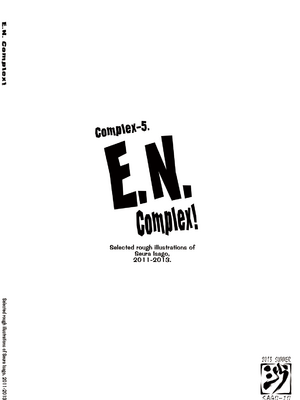[沙悟荘 (瀬浦沙悟)] Complex-5. E.N.Complex! (トゥハート2、アイドルマスター シンデレラガールズ) [DL版]_58