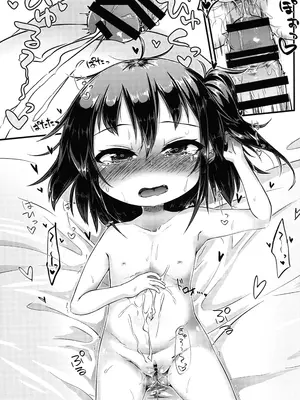 (C104) [もふしっぽらぼ (なかむらすばる)] ひとけたふぇすてぃばる!_022
