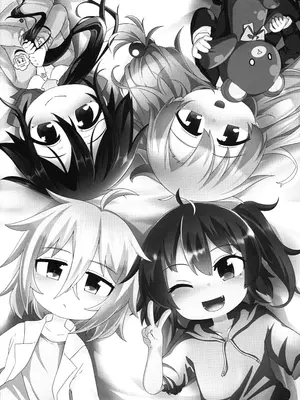 (C104) [もふしっぽらぼ (なかむらすばる)] ひとけたふぇすてぃばる!_106