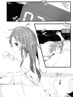 (C104) [もふしっぽらぼ (なかむらすばる)] ひとけたふぇすてぃばる!_058