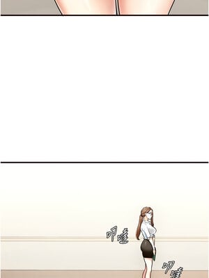 熟女自助餐 1-8話_01_08