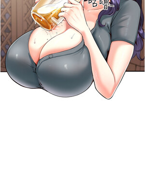 熟女自助餐 1-8話_03_04