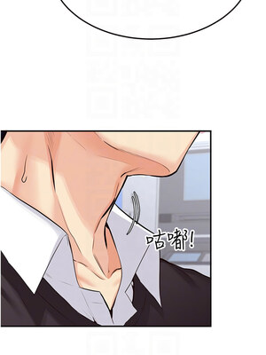 熟女自助餐 1-8話_03_09