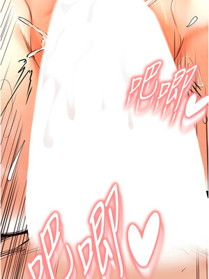 熟女自助餐 1-8話_04_13