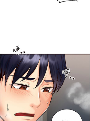 熟女自助餐 1-8話_06_16