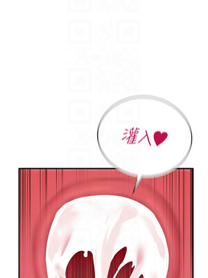 熟女自助餐 1-8話_07_09