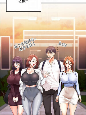 熟女自助餐 1-8話_08_09