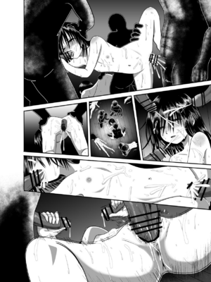 [配菜机翻汉化组][潤滑喫茶 (コウヒィ)] 逢魔がとりっぷ_24_01_24