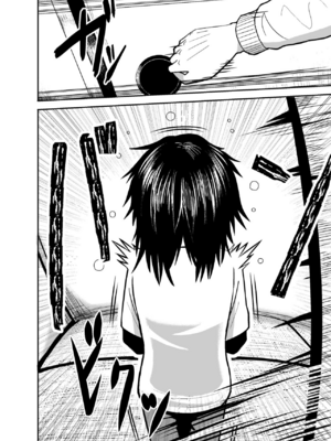 [配菜机翻汉化组][潤滑喫茶 (コウヒィ)] 瞳で察して_35__034
