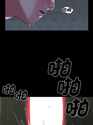 社區重建協會 110-111話_111_7