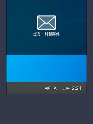遊戲不能這樣玩 70-71話_70_02