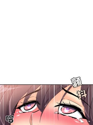 調教妻子 52話[完結]_52_08
