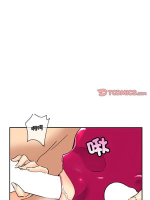 調教妻子 52話[完結]_52_09