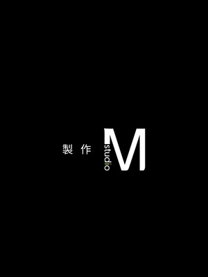 學校母湯黑白來！35-36話_36_15