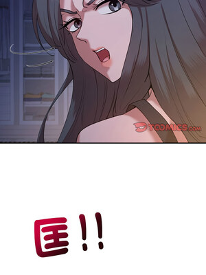 回不去的婚姻 33-34話_33_12