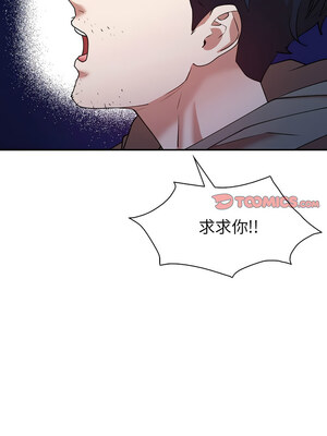 回不去的婚姻 33-34話_34_06