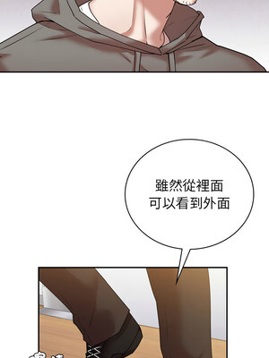 回不去的婚姻 33-34話_34_08