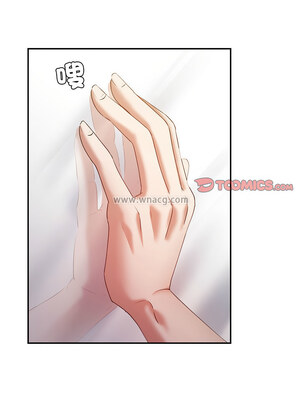 回不去的婚姻 33-34話_34_12