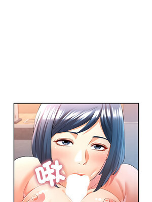 似曾相識的她 23-24話_24_07