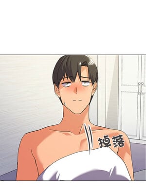 家人麥計較 16-17話_16_09