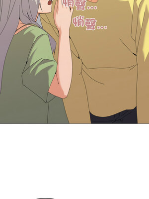 家人麥計較 16-17話_17_10