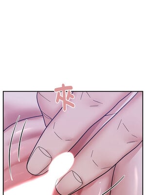 鄰居跑路中 12-13話_12_10
