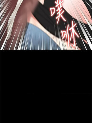 監獄女囚 78-79話_79_15