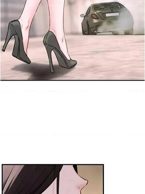 慾海交鋒 48話_48_02
