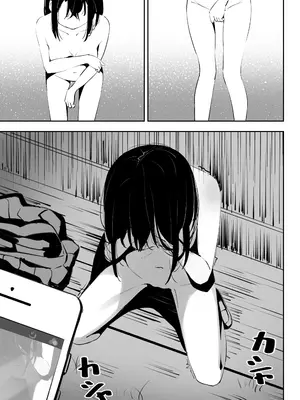 [とうからち] いじめを止めようとしただけなのに [靴下汉化组]_16