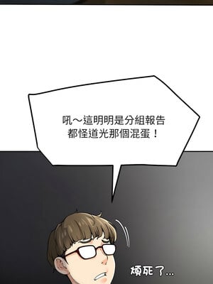 後宮之王 1-5話_01_02