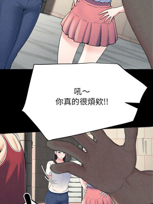 後宮之王 1-5話_01_03