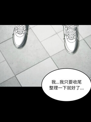 後宮之王 1-5話_01_05