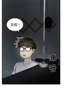 後宮之王 1-5話_01_14