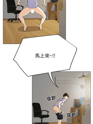 後宮之王 1-5話_01_19