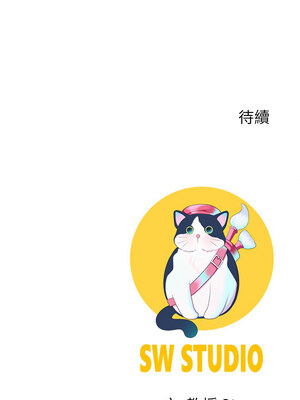 後宮之王 1-5話_01_21