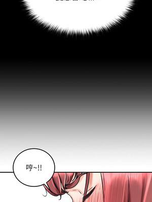 後宮之王 1-5話_02_02