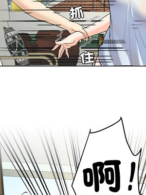 後宮之王 1-5話_02_09