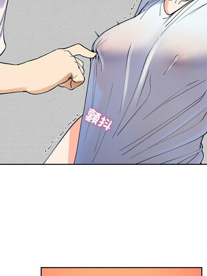 後宮之王 1-5話_02_12