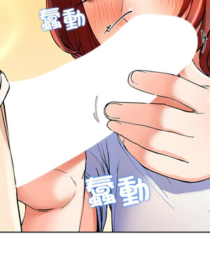 後宮之王 1-5話_03_11