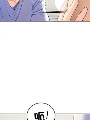 後宮之王 1-5話_03_14