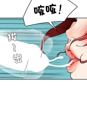 後宮之王 1-5話_03_15