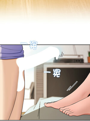 後宮之王 1-5話_03_17