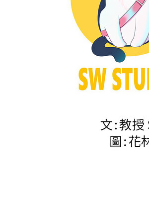 後宮之王 1-5話_03_20