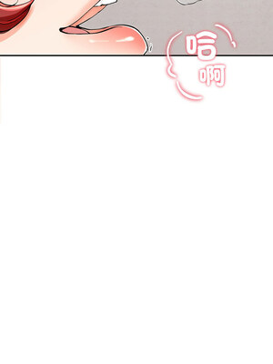 後宮之王 1-5話_04_01